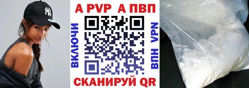 Магазины продажи наркотиков Пучеж Каннабис Псилоцибиновые грибы ГАШИШ МЕФ Кокаин