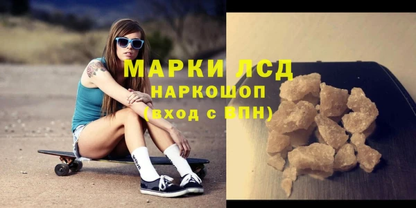 ALPHA PVP Алзамай