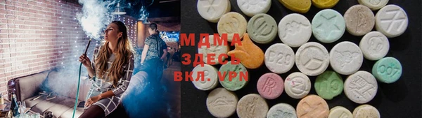 apvp Алексин