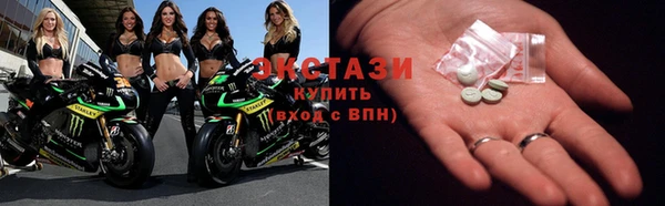 не бодяженный Алексеевка