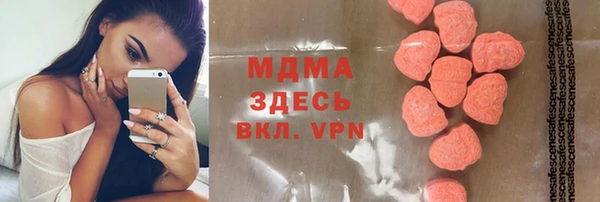 ALPHA PVP Алзамай