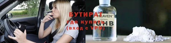 apvp Алексин