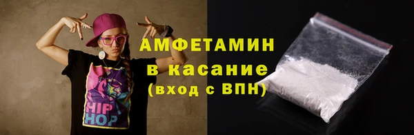 ALPHA PVP Алзамай