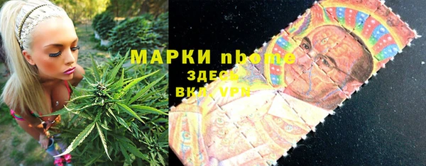 не бодяженный Алексеевка