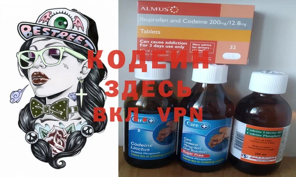 не бодяженный Алексеевка