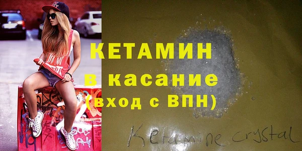 apvp Алексин