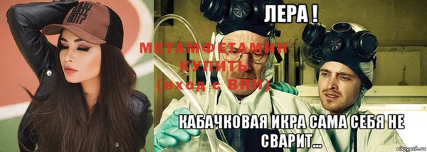 не бодяженный Алексеевка