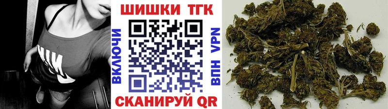 Канабис планчик где купить наркоту площадка как зайти Пучеж